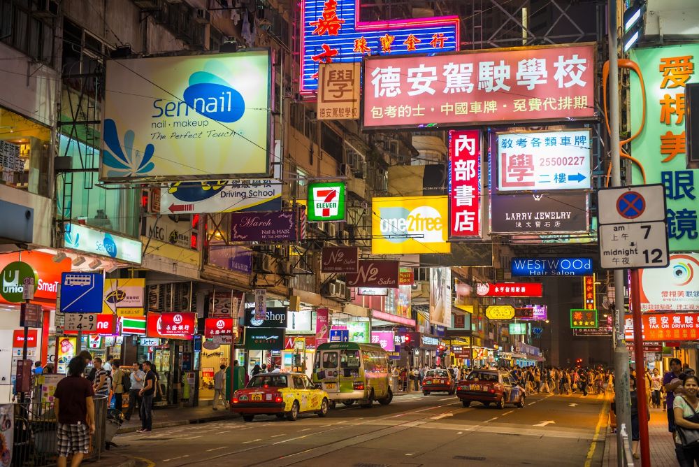 HONGKONG – DISNEYLAND