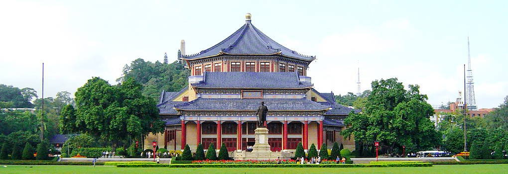 HONGKONG – QUẢNG CHÂU – THẨM QUYẾN