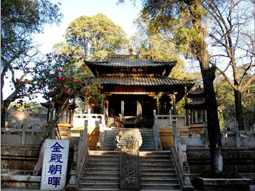 CÔN MINH – ĐẠI LÝ- LỆ GIANG