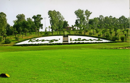 Hanoi Golf Tour